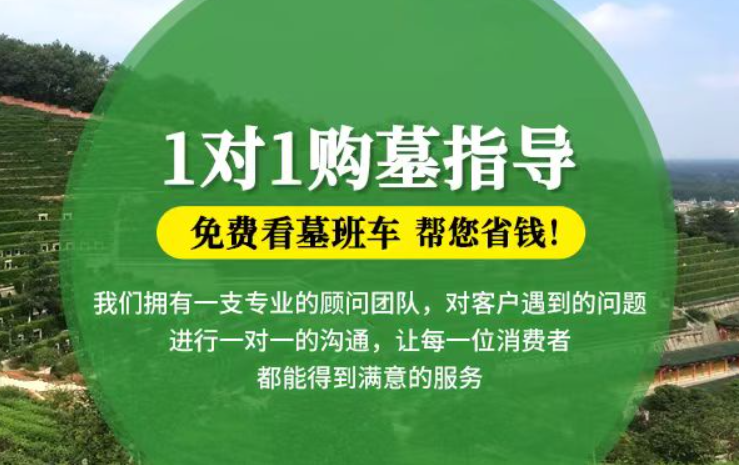 邕宁防城港市港口区迁坟的习俗有哪些？
